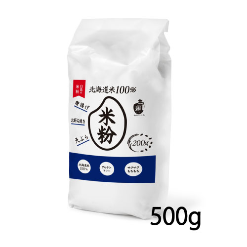 米粉　500g