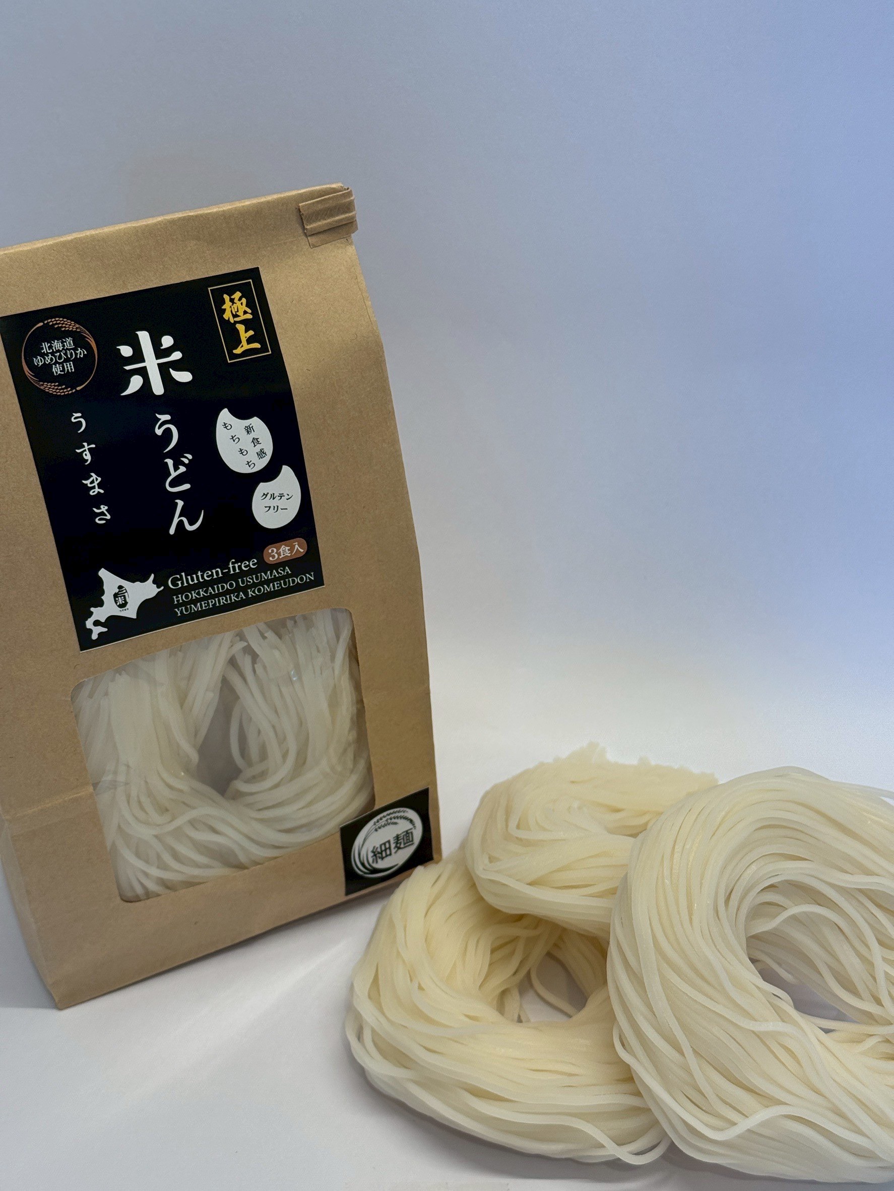 米うどん（細麺）<br>パッケージ入り3食
